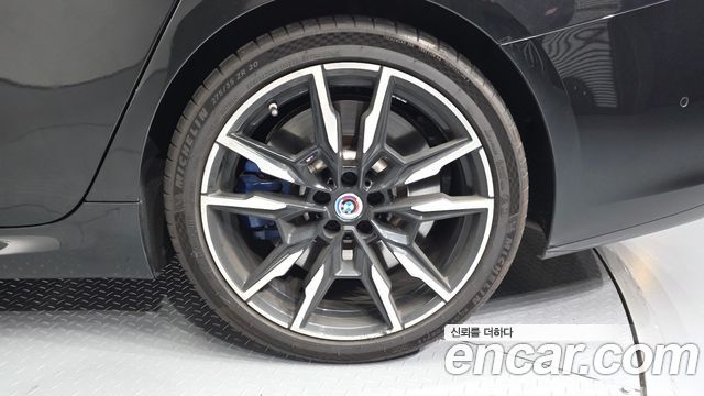 BMW 8-Series M850i xDrive Gran Coupe