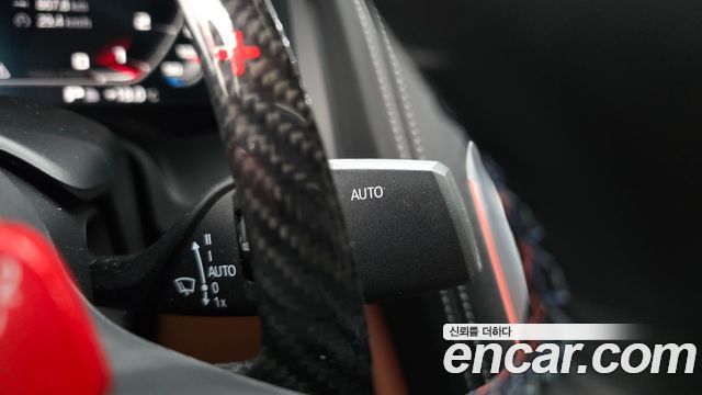 BMW 8-Series M850i xDrive Gran Coupe