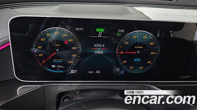 Mercedes-Benz EQC EQC400 4MATIC Premium