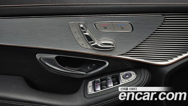 Mercedes-Benz EQC EQC400 4MATIC Premium