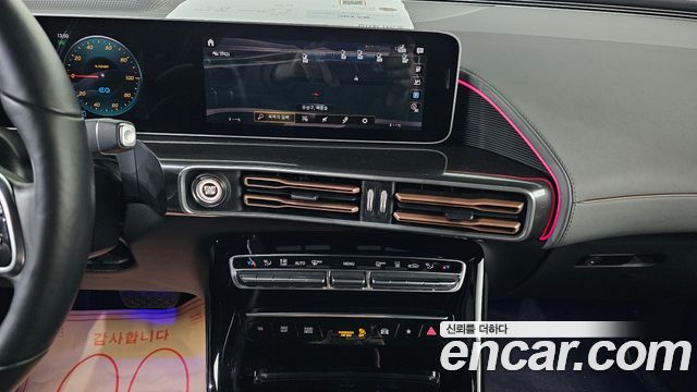 Mercedes-Benz EQC EQC400 4MATIC Premium