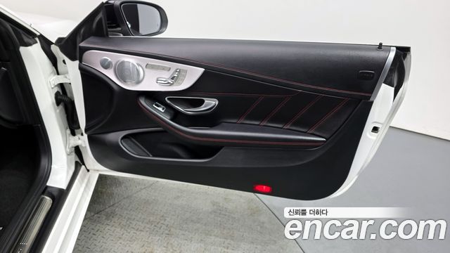 Mercedes-Benz C-Class C43 AMG 4MATIC Cabrioiet