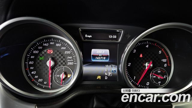 Mercedes-Benz GLE-Class GLE350 d 4MATIC Coupe
