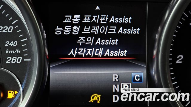 Mercedes-Benz GLE-Class GLE350 d 4MATIC Coupe