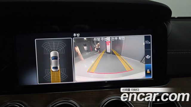 Mercedes-Benz E-Class E220d 4MATIC Exclusive