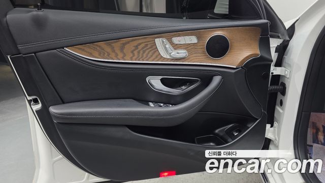 Mercedes-Benz E-Class E220d 4MATIC Exclusive