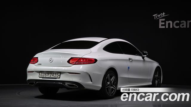 Mercedes-Benz C-Class C200 Coupe