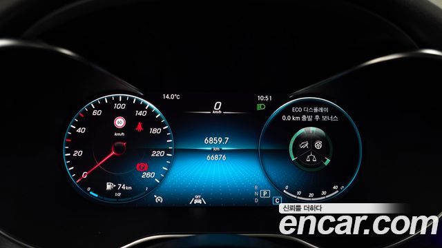 Mercedes-Benz C-Class C200 Coupe