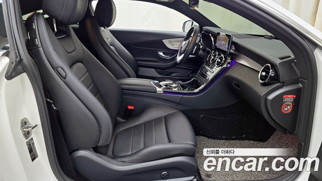 Mercedes-Benz C-Class C200 Coupe