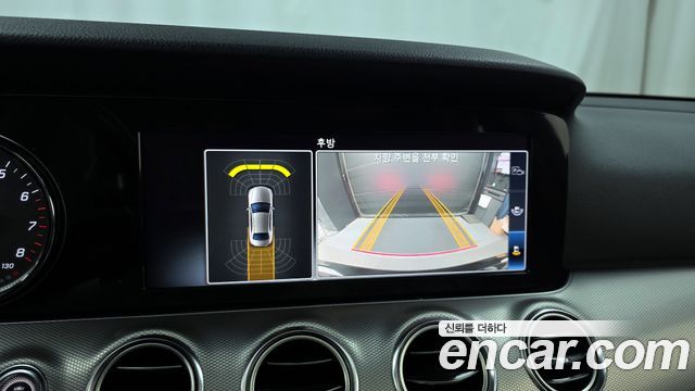 Mercedes-Benz E-Class E300 Avantgarde
