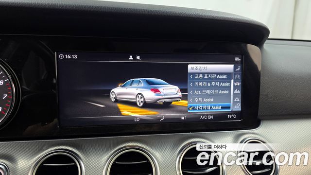 Mercedes-Benz E-Class E300 Avantgarde