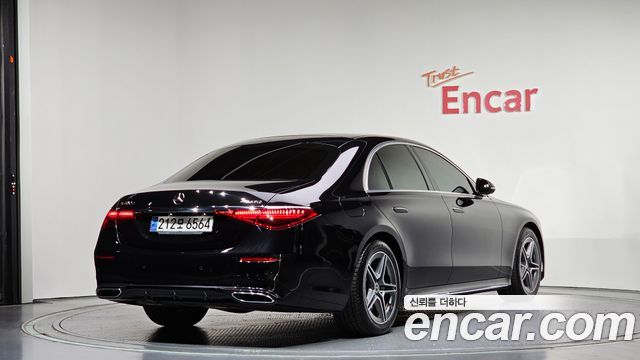 Mercedes-Benz S-Class S400 d 4MATIC