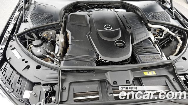 Mercedes-Benz S-Class S400 d 4MATIC