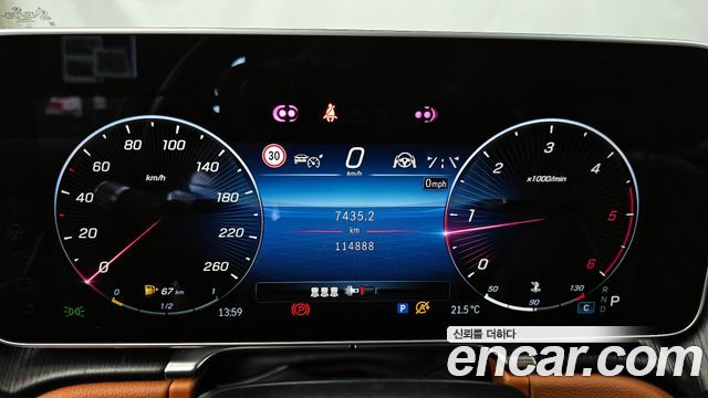 Mercedes-Benz S-Class S400 d 4MATIC