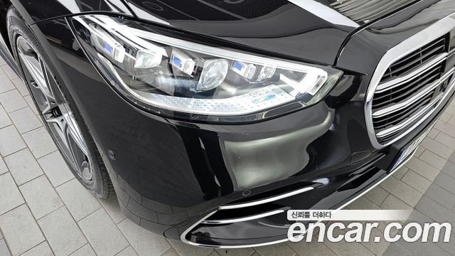 Mercedes-Benz S-Class S400 d 4MATIC