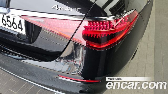 Mercedes-Benz S-Class S400 d 4MATIC