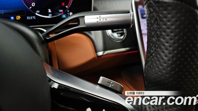 Mercedes-Benz S-Class S400 d 4MATIC