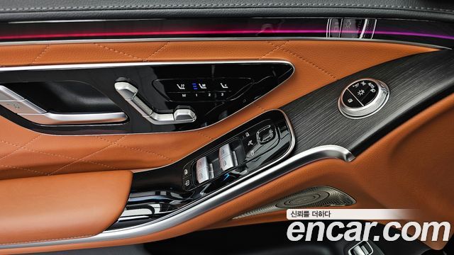 Mercedes-Benz S-Class S400 d 4MATIC