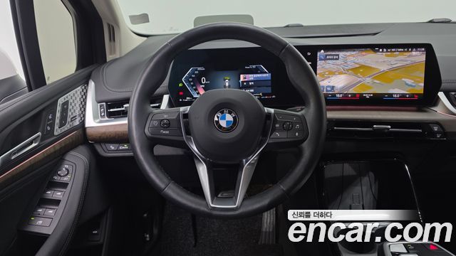 BMW 2-Series 220i Luxury