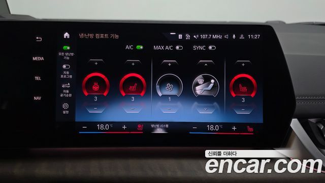 BMW 2-Series 220i Luxury