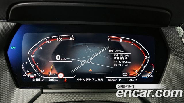 BMW 1-Series 120i M Sports