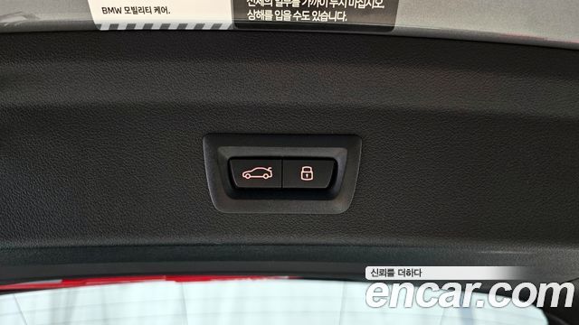 BMW 1-Series 120i M Sports