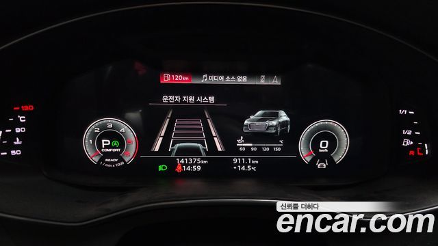 Audi A6 40 TDI Quattro Premium