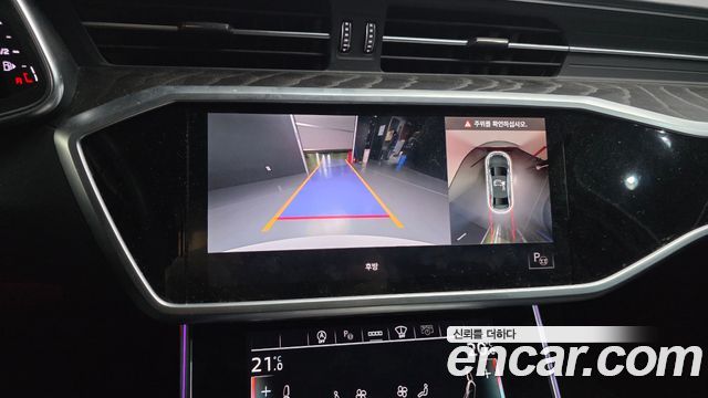 Audi A6 40 TDI Quattro Premium