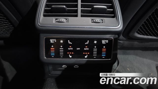 Audi A6 40 TDI Quattro Premium