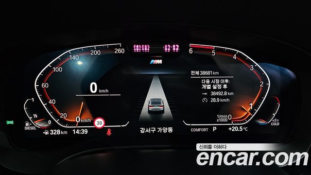 BMW Gran Turismo 620d xDrive M Sport