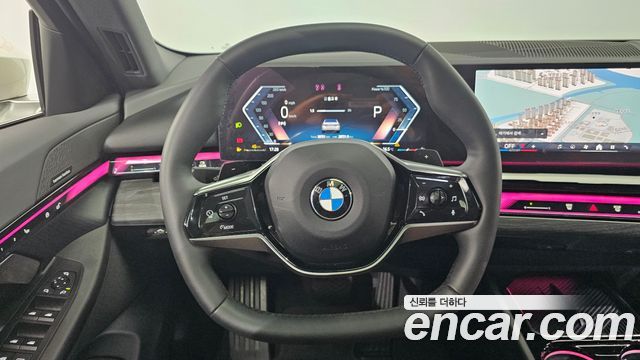 BMW 5-Series 530i xDrive