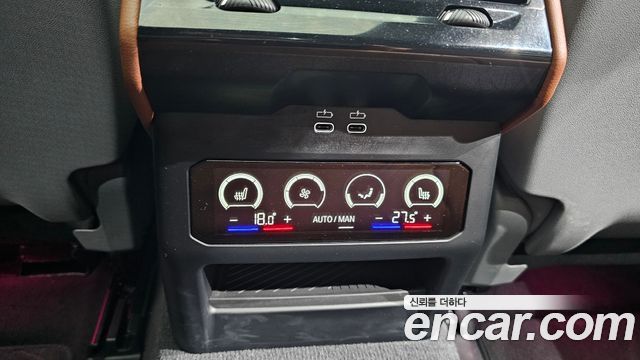 BMW 5-Series 530i xDrive