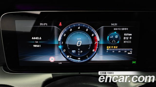 Mercedes-Benz E-Class E300 Avantgarde