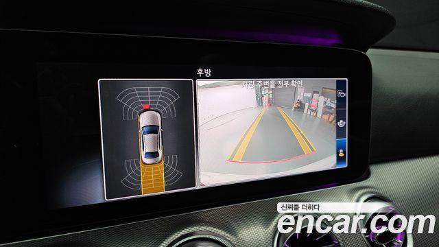 Mercedes-Benz E-Class E300 Avantgarde