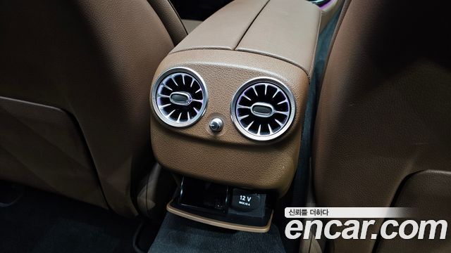 Mercedes-Benz E-Class E300 Avantgarde