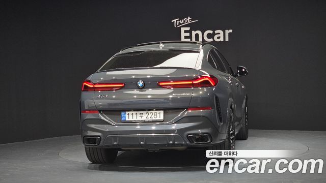 BMW X6 xDrive40d M Sport Online Exclusive