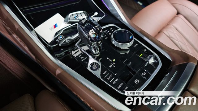 BMW X6 xDrive40d M Sport Online Exclusive