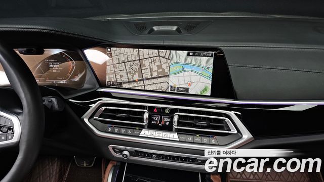 BMW X6 xDrive40d M Sport Online Exclusive