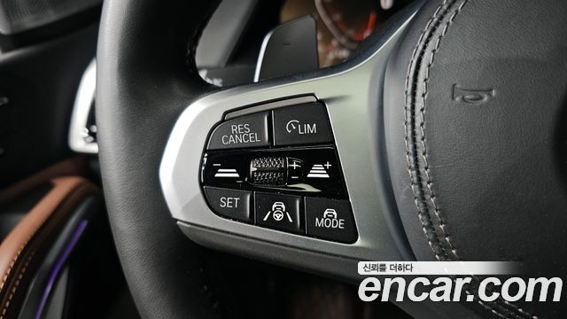 BMW X6 xDrive40d M Sport Online Exclusive