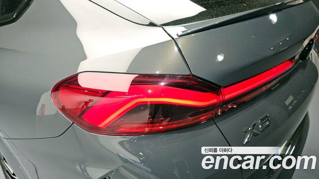 BMW X6 xDrive40d M Sport Online Exclusive