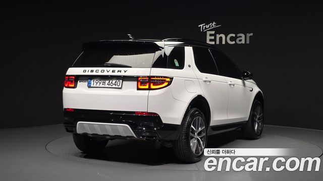 Land Rover Discovery Sport P250 Dynamic SE