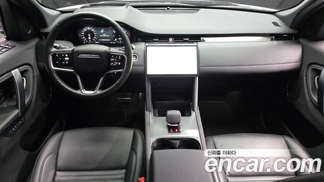 Land Rover Discovery Sport P250 Dynamic SE