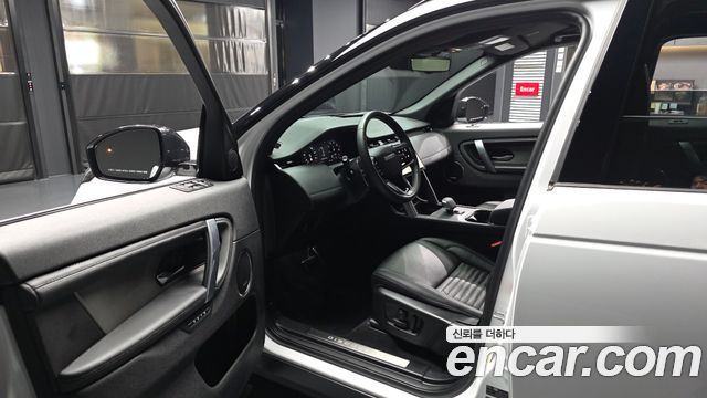 Land Rover Discovery Sport P250 Dynamic SE