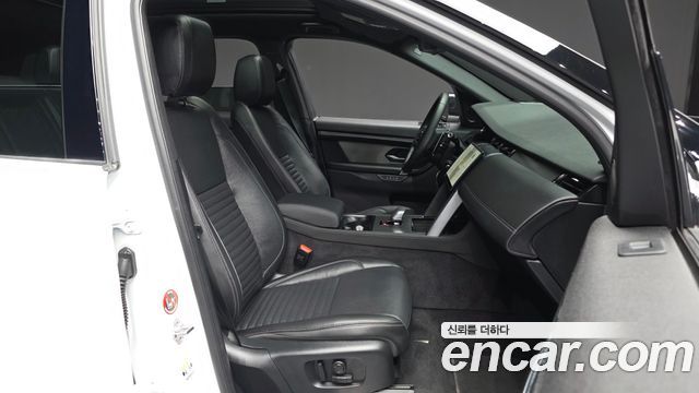 Land Rover Discovery Sport P250 Dynamic SE