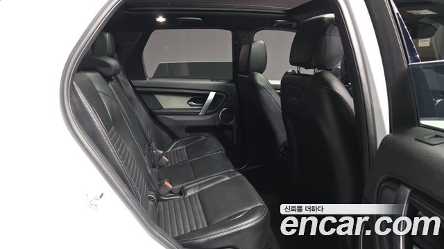 Land Rover Discovery Sport P250 Dynamic SE