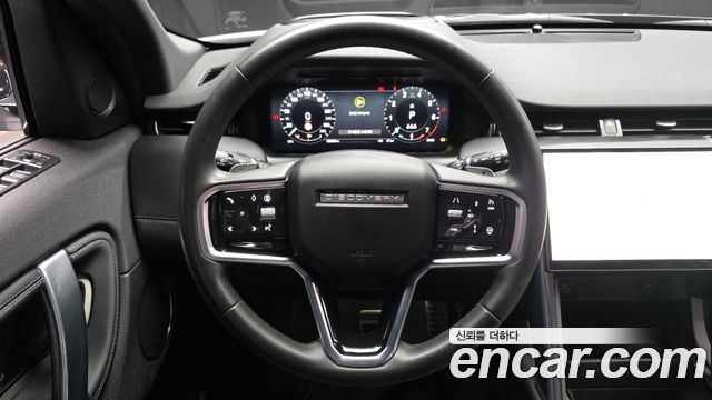 Land Rover Discovery Sport P250 Dynamic SE