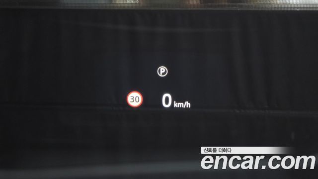 Land Rover Discovery Sport P250 Dynamic SE