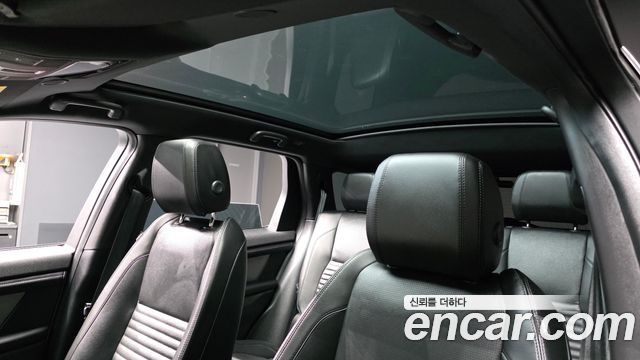 Land Rover Discovery Sport P250 Dynamic SE