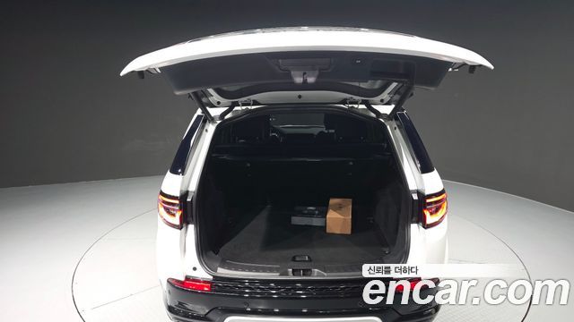 Land Rover Discovery Sport P250 Dynamic SE