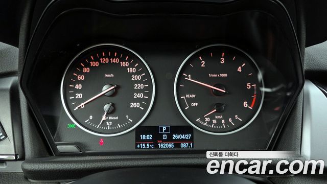 BMW 2-Series Joy